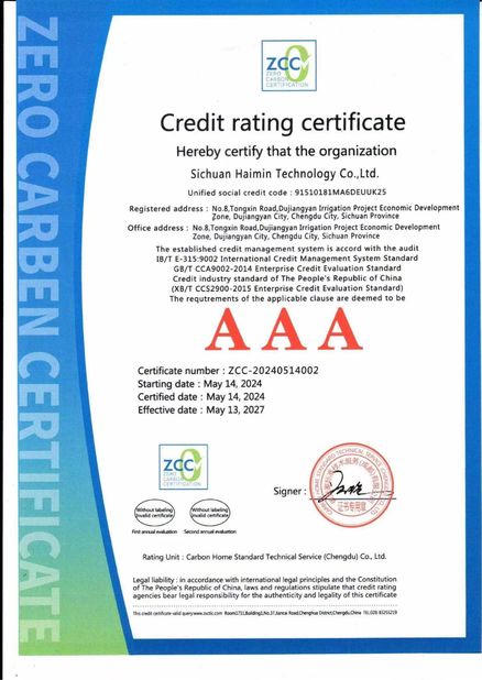 ประเทศจีน Sichuan Haimin Technology Co., Ltd รับรอง