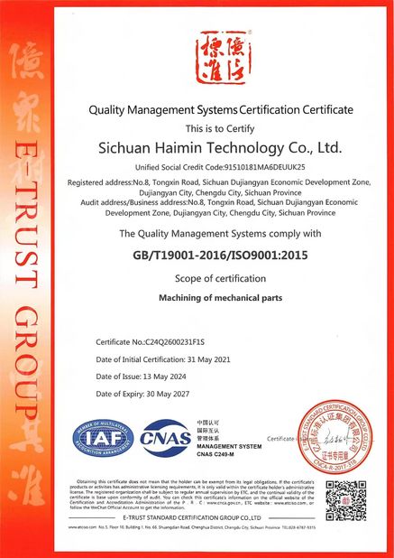ประเทศจีน Sichuan Haimin Technology Co., Ltd รับรอง
