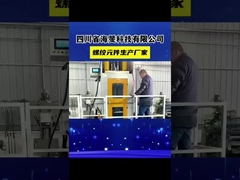 อุปกรณ์สกรูสกรูสองตัวที่มีคุณภาพสูง