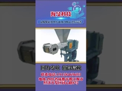 คุณภาพสูง หน่วยสกรูคู่ หน่วยสกรูด้านขนของกระบอกสําหรับพลาสติกขนาดเล็ก