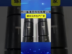 อุตสาหกรรมโลหะ อุตสาหกรรมโลหะ อุตสาหกรรมโลหะ อุตสาหกรรมโลหะ