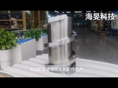 อุปกรณ์บดสกรูคู่