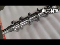 Coperion ZSK170 อะเลเม้นท์สกรู extruder และบล็อคการพ่นสําหรับโรงงานปิโตรเคมี