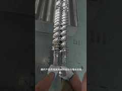 ถังสำหรับเครื่องอัดรีดสกรูคู่ในสายการผลิตการอัดขึ้นรูปพลาสติก