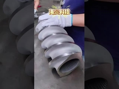 PP PE POM PVC PET ชิ้นส่วนสกรูสำหรับเครื่องจักรพลาสติกสกรูคู่แบบหมุนร่วม