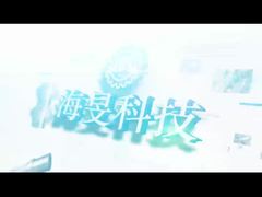 Haimin Technology การผลิตเครื่องบดแบบมืออาชีพ